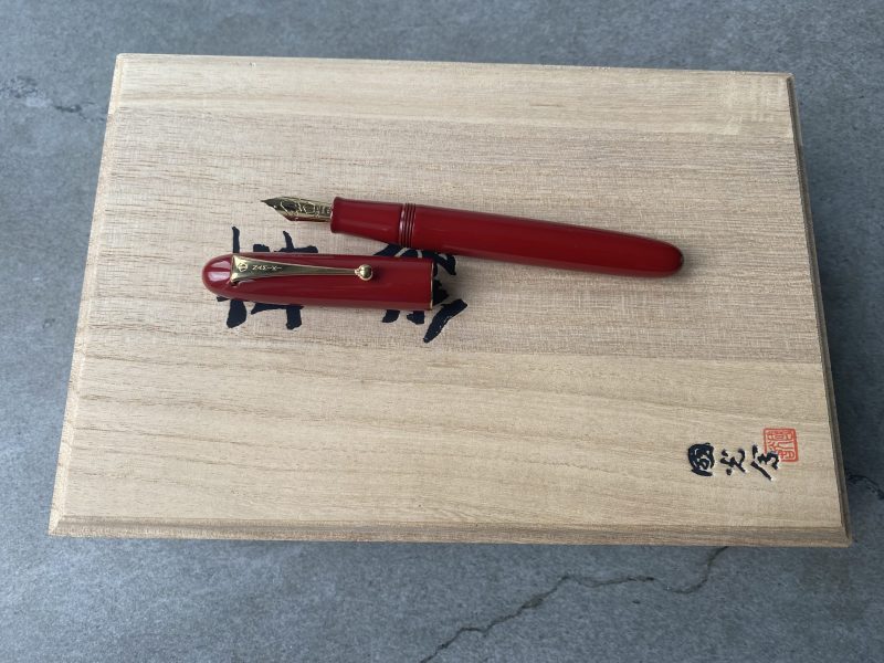 Namiki Yukari Royale Vermillion Urushi Fountain Pen 18k F nib