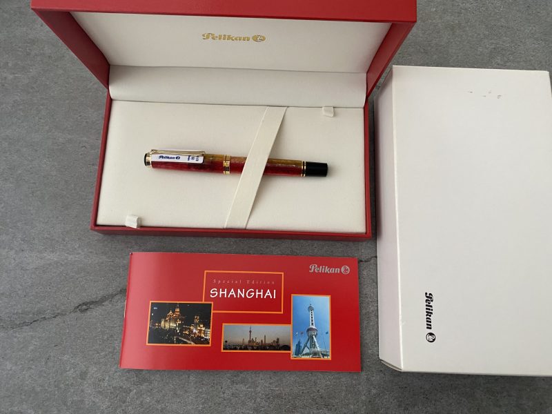 Pelikan M620 City Series Shanghai Fountain Pen Rare